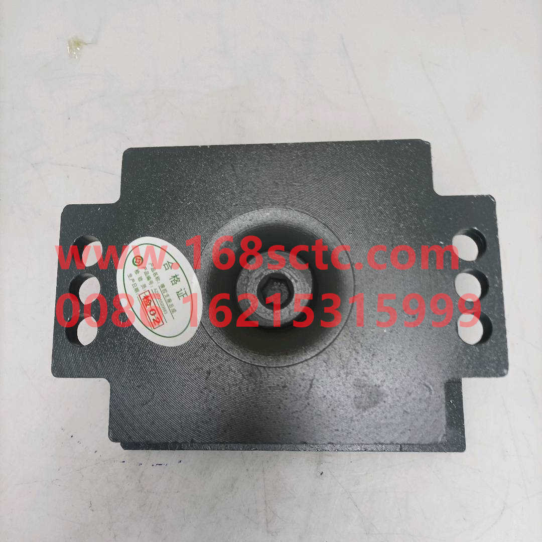 AZ9725520683
