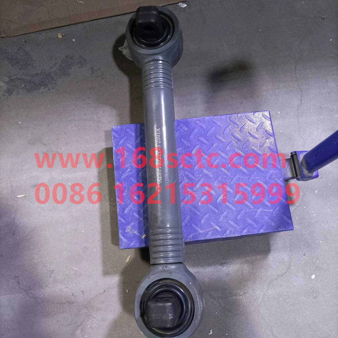 AZ9770521173