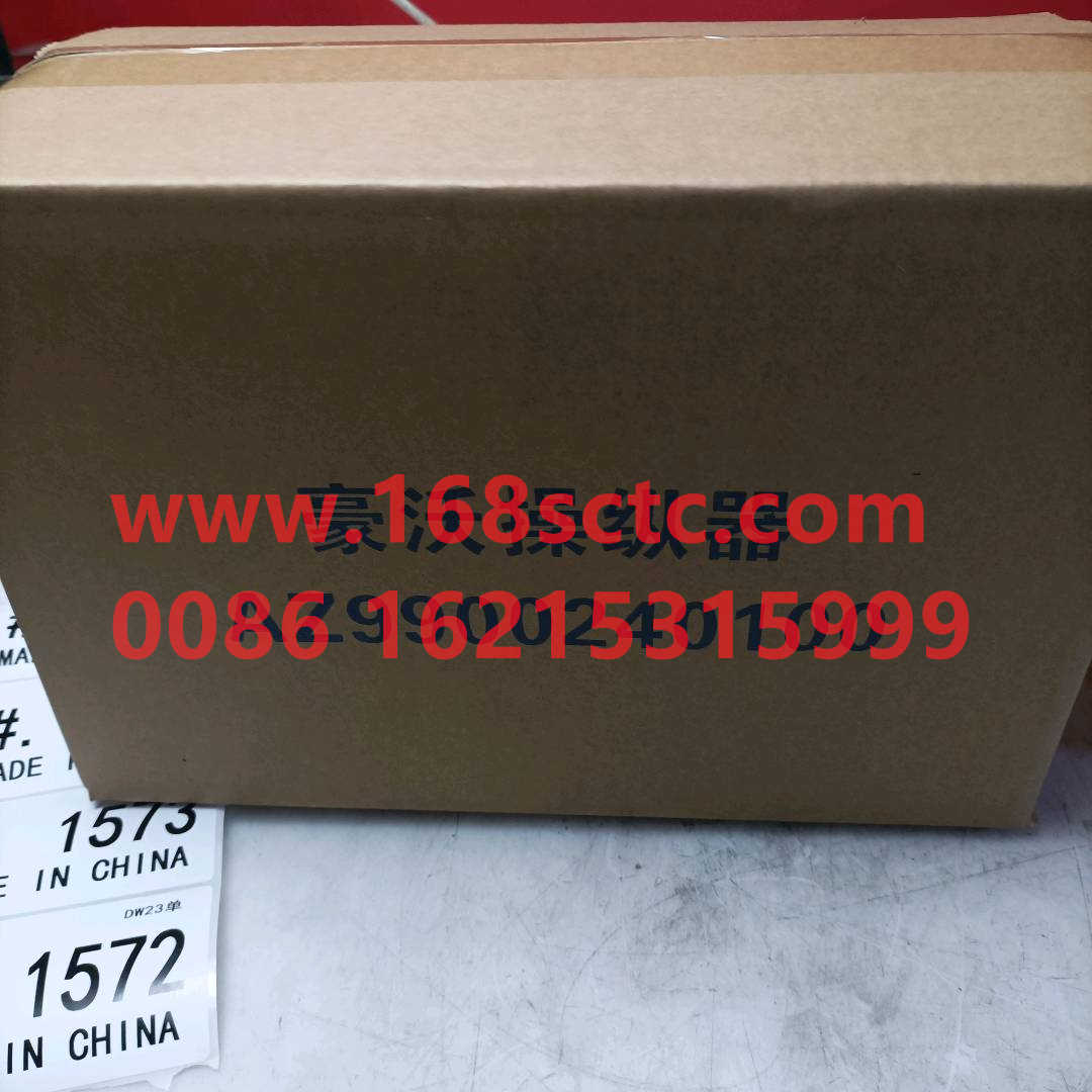 AZ9900240100
