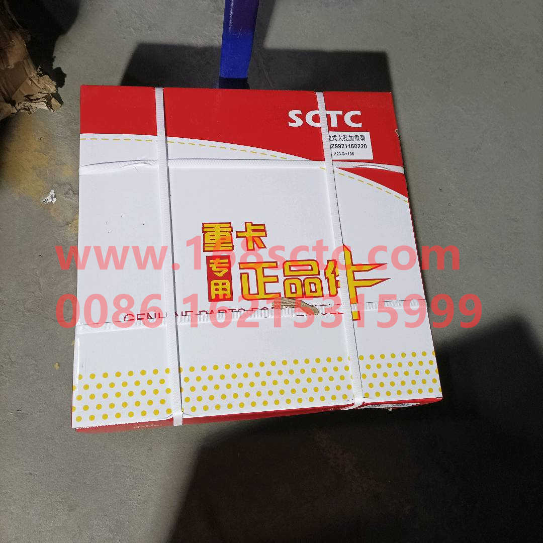AZ9921160220