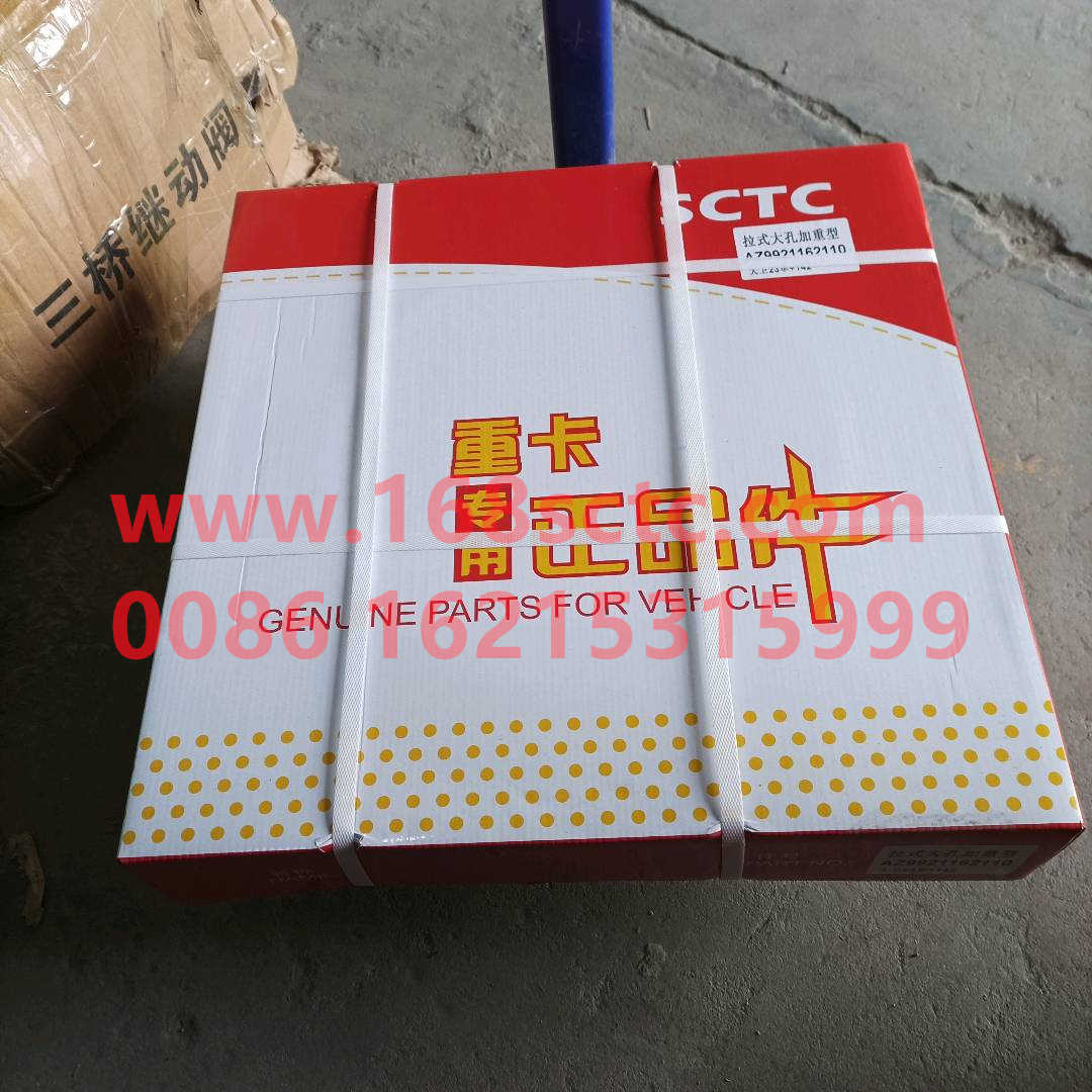 AZ9921162110