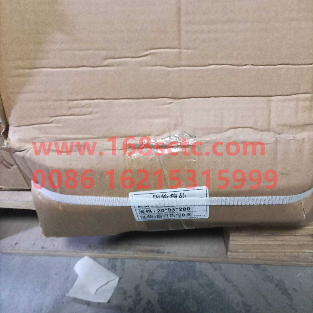 AZ9925520028