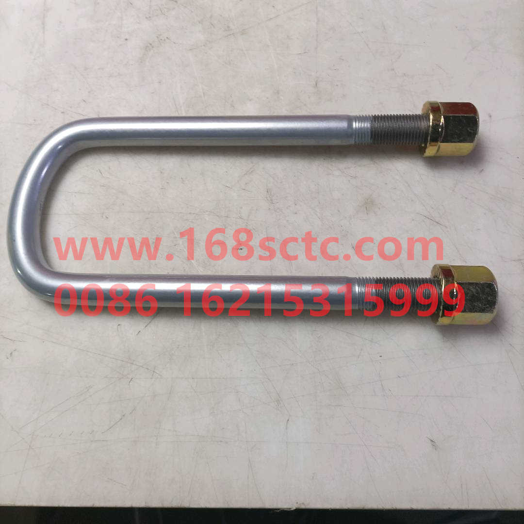 AZ9925520028