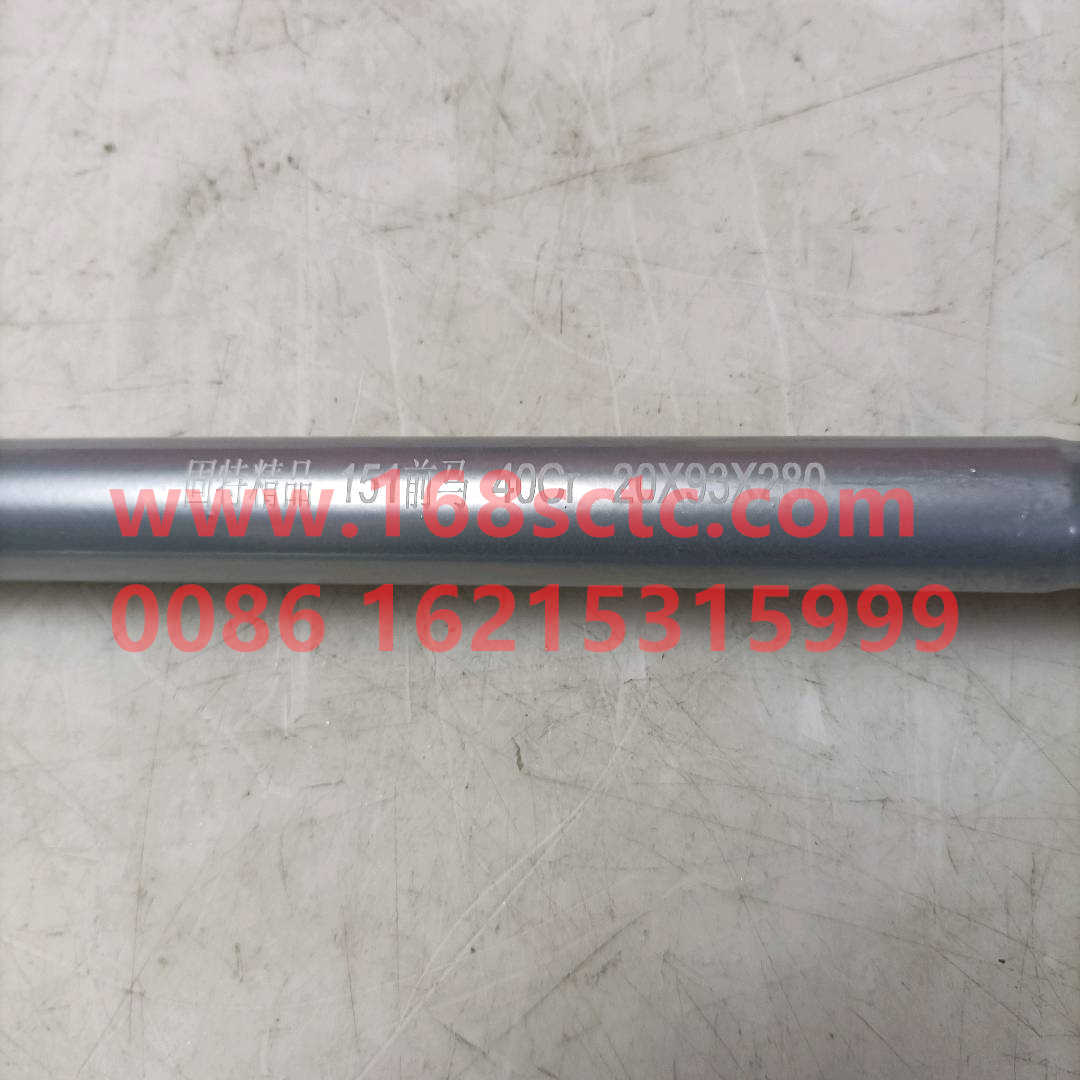 AZ9925520028