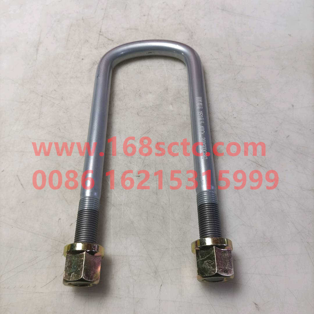 AZ9925520028