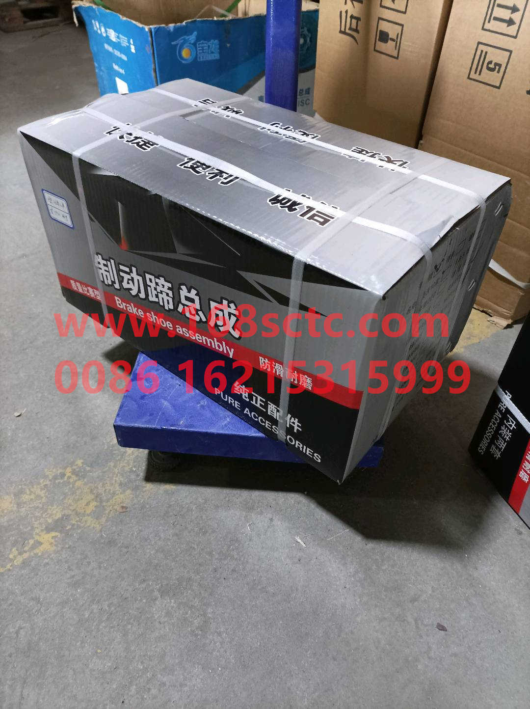 AZ450045001160