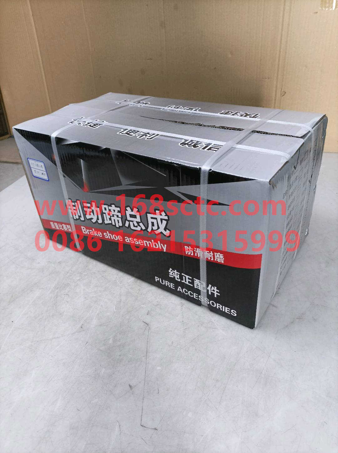 AZ450045001161
