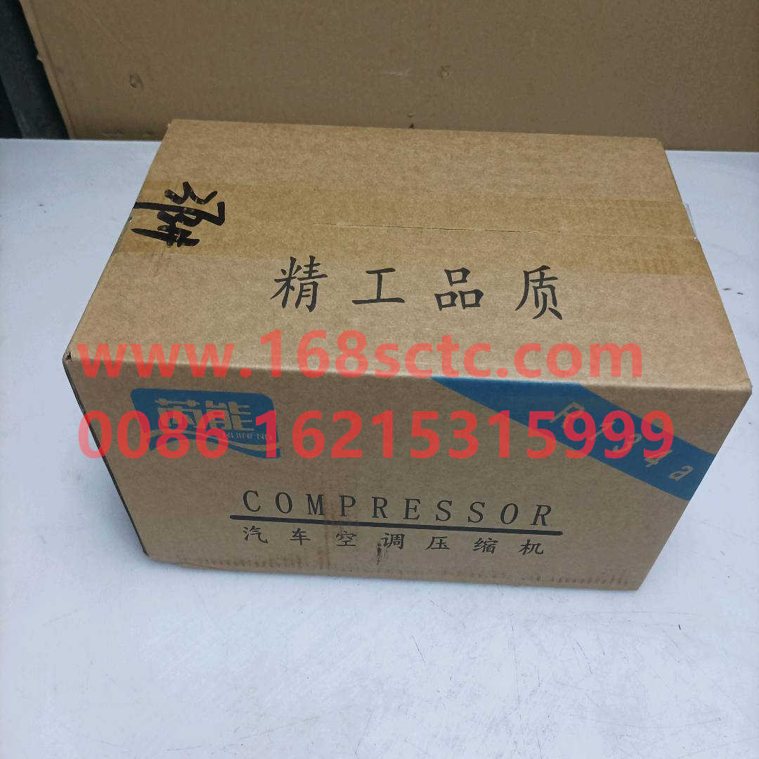 AZ964913000007