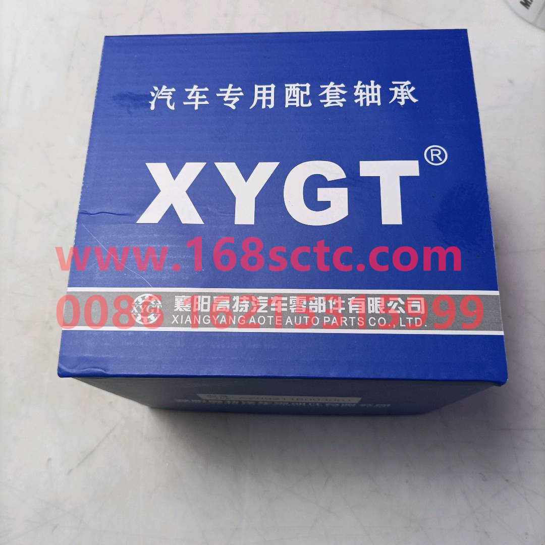 AZ992116003001