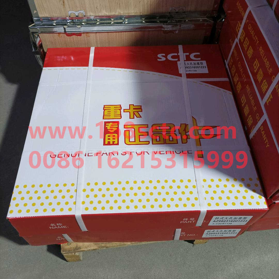 AZ992316001223
