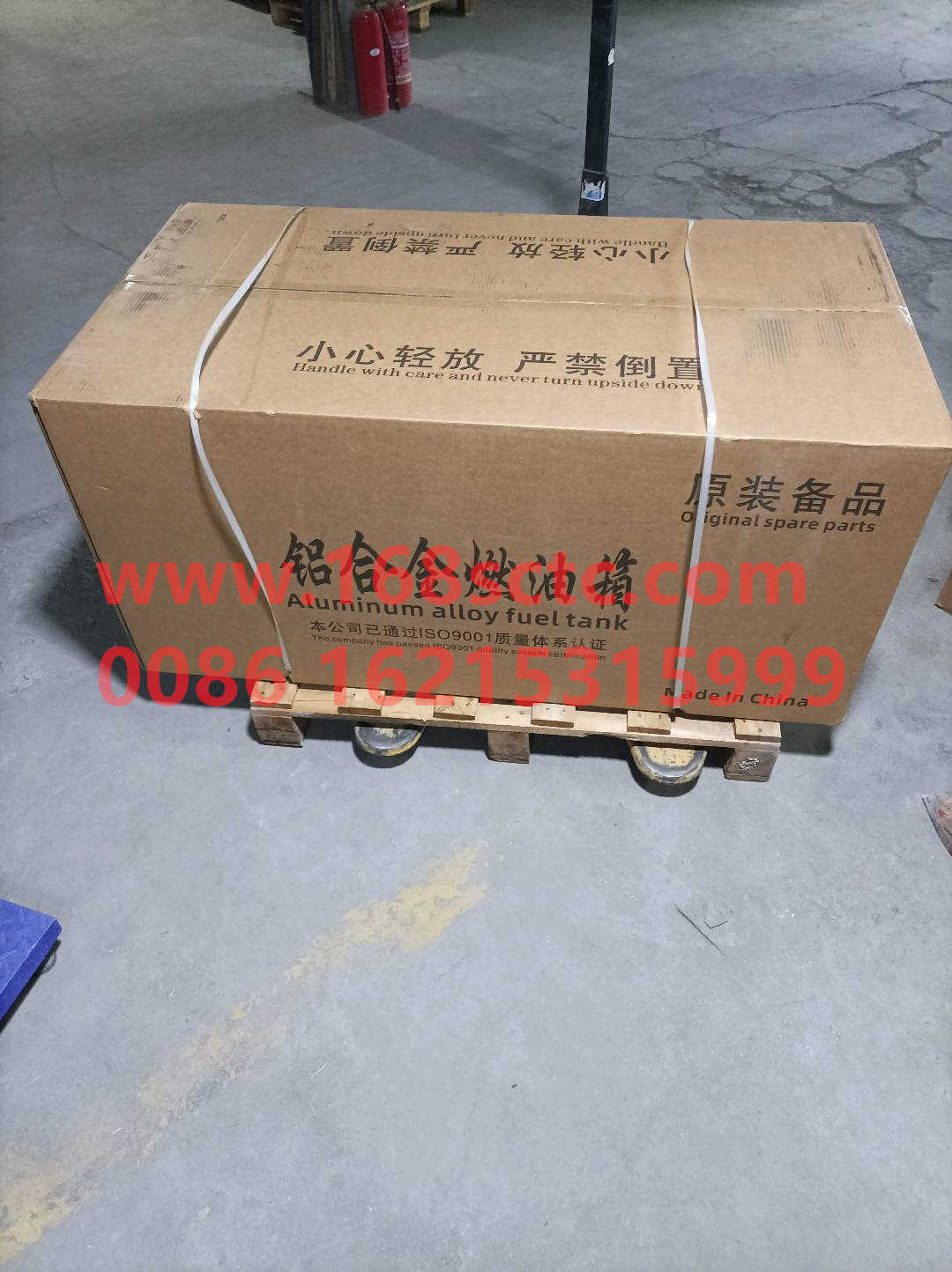 AZ992555640004