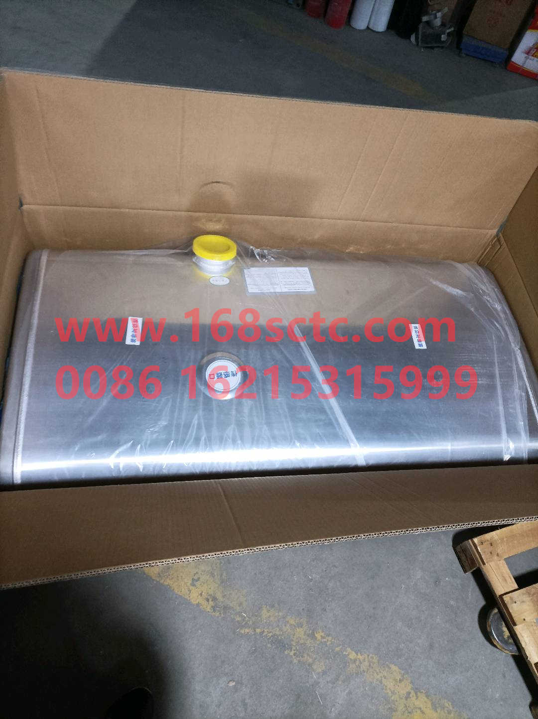 AZ992555640004