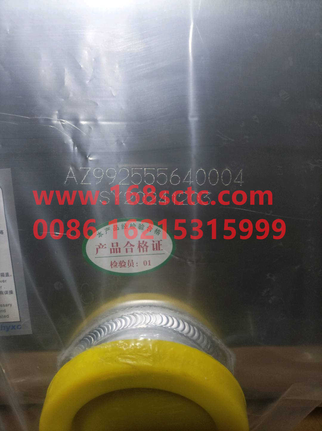 AZ992555640004