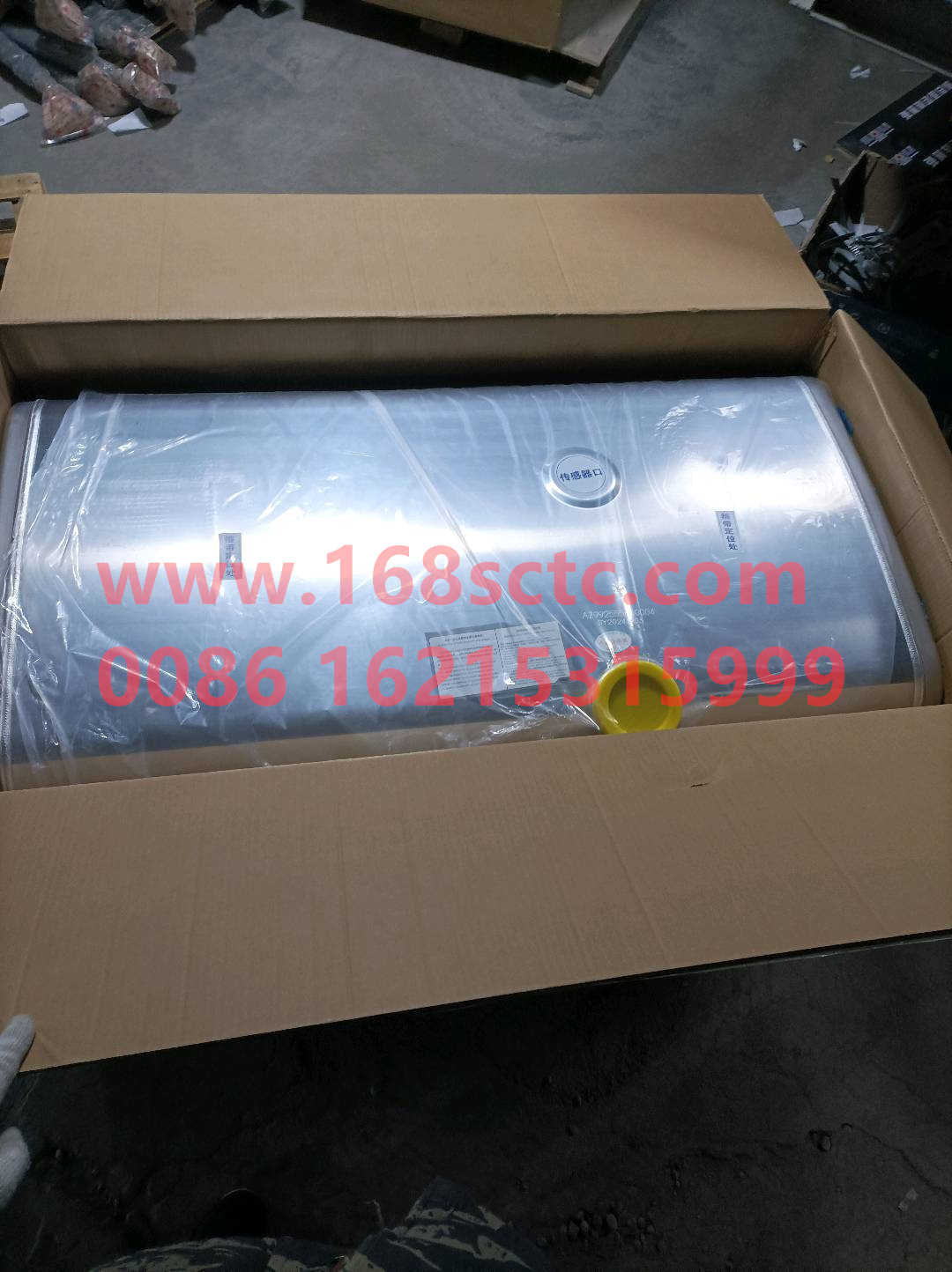 AZ992555640004