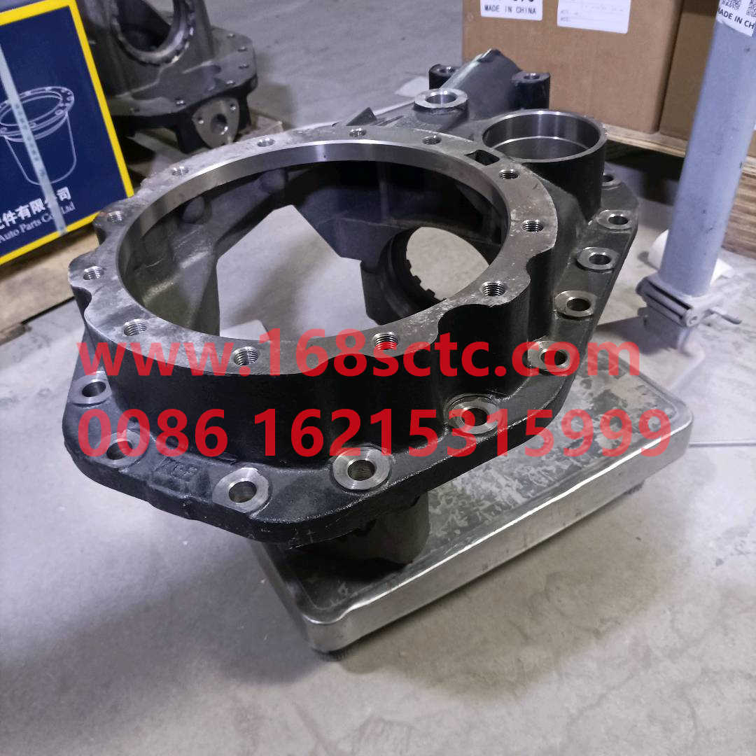 AZ9981320010-SINOTRUK HOWO-final drive housing AC16middle bridge-ZhongQiZhongQiaoAC16