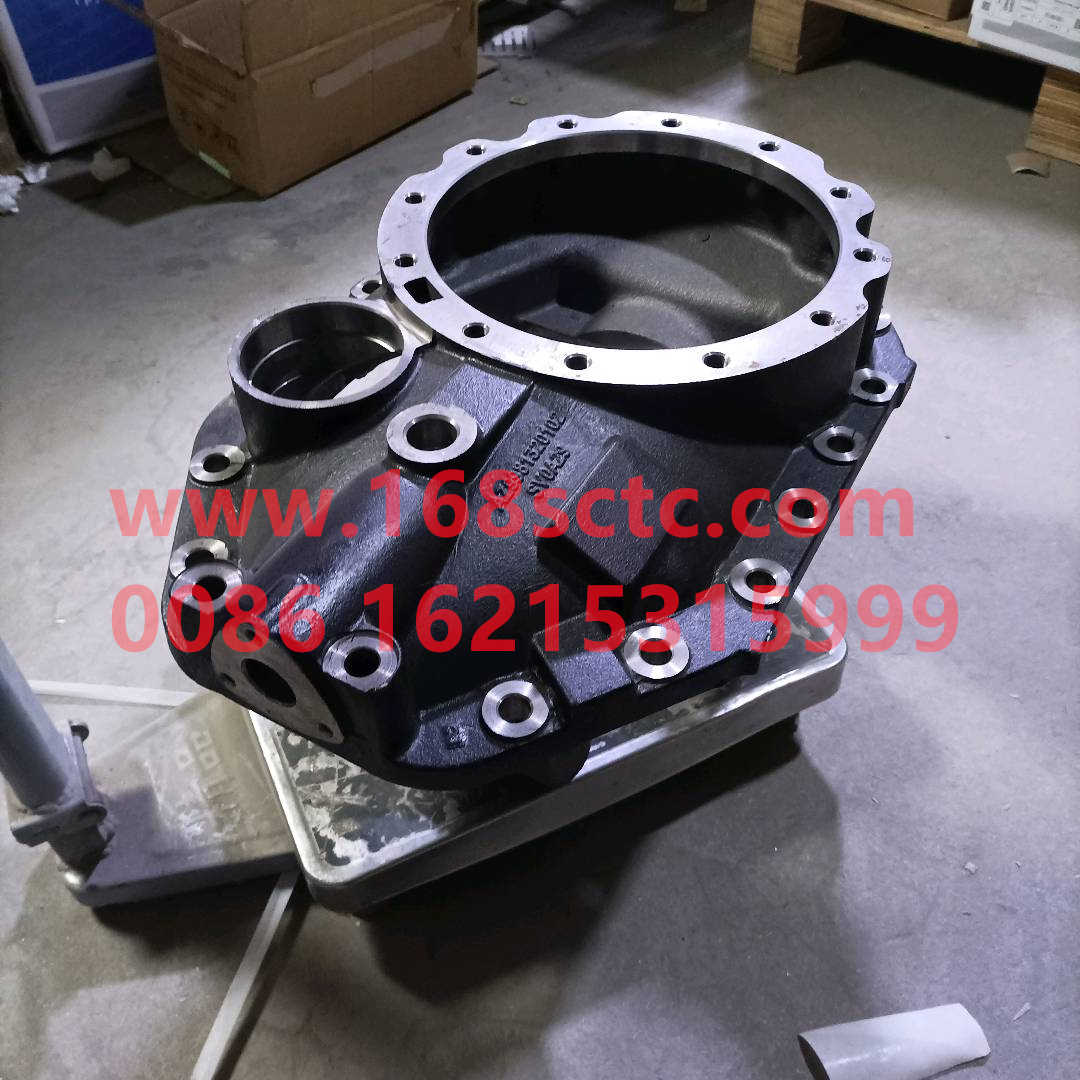 AZ9981320010-SINOTRUK HOWO-final drive housing AC16middle bridge-ZhongQiZhongQiaoAC16