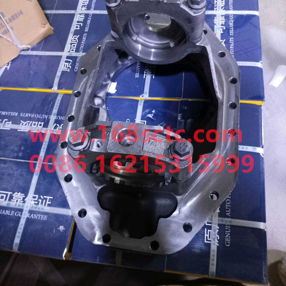 AZ9981320010-SINOTRUK HOWO-final drive housing AC16middle bridge-ZhongQiZhongQiaoAC16