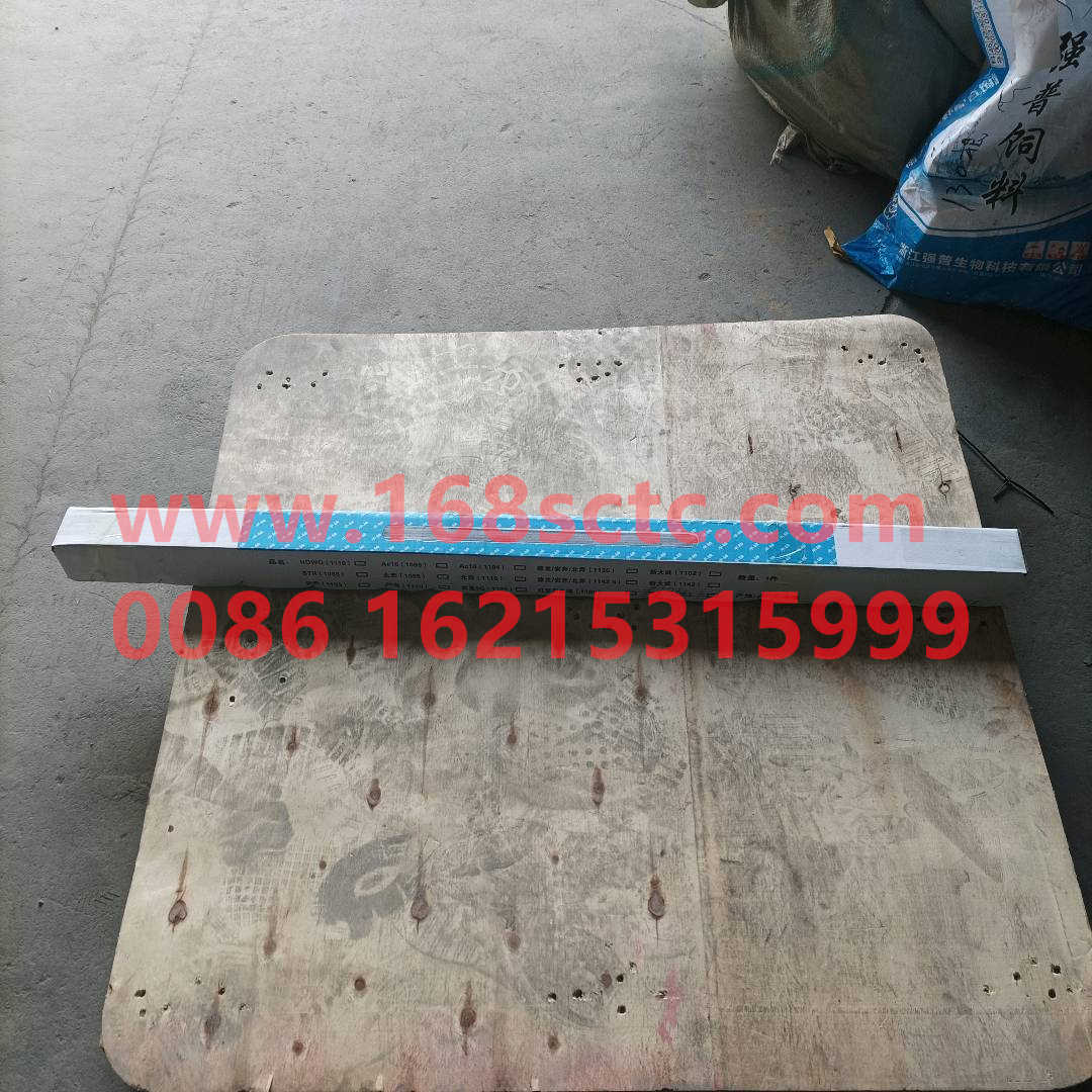 AZ9981340423-SINOTRUK HOWO-Half axisLeft L=1104mm 40tooth AC16The New 40Cr-ZhongQiZhongQiaoAC16