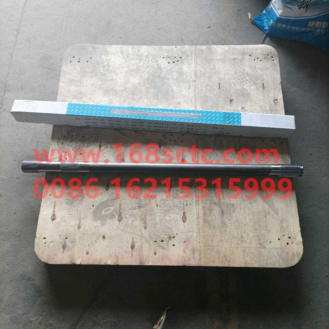 AZ9981340423-SINOTRUK HOWO-Half axisLeft L=1104mm 40tooth AC16The New 40Cr-ZhongQiZhongQiaoAC16