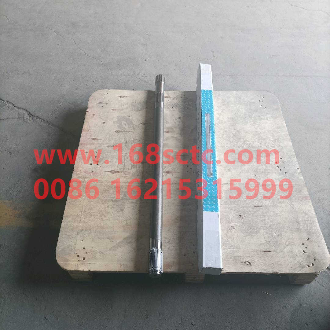 AZ9981340423-SINOTRUK HOWO-Half axisLeft L=1104mm 40tooth AC16The New 40Cr-ZhongQiZhongQiaoAC16