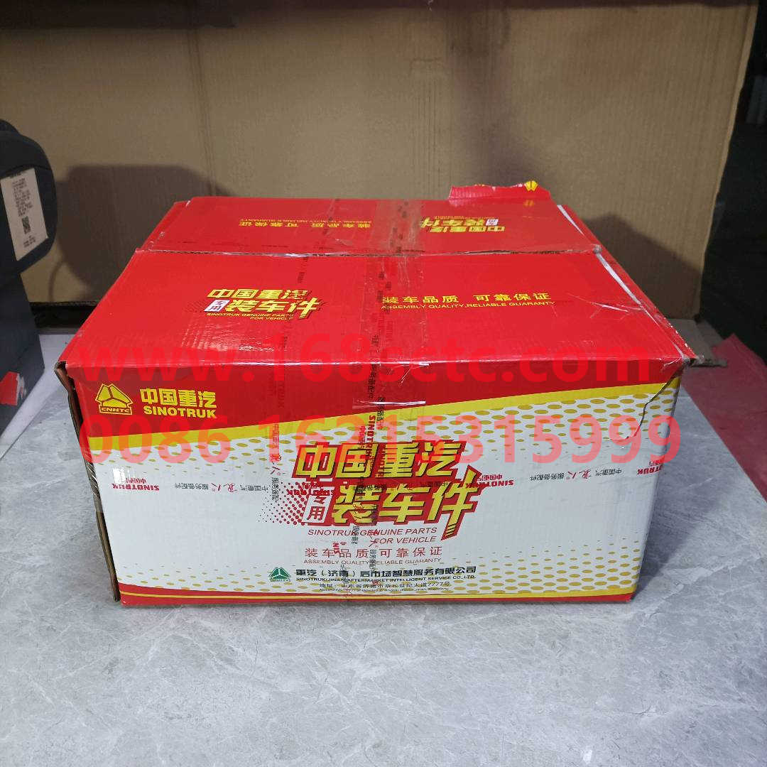 AZ992557000002