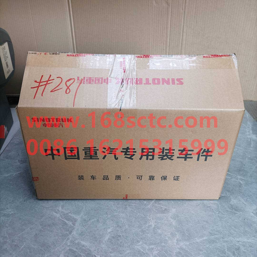 AZ992559002010