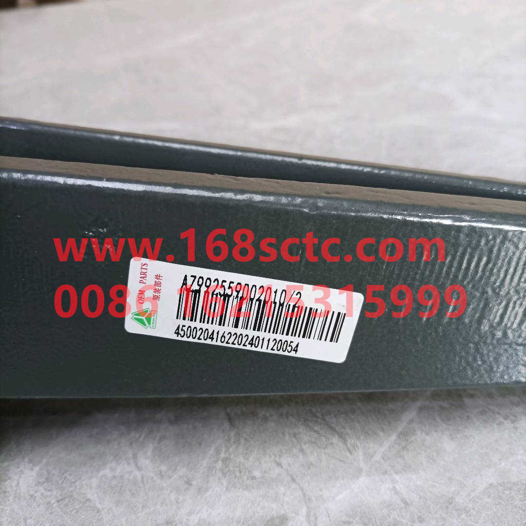 AZ992559002010