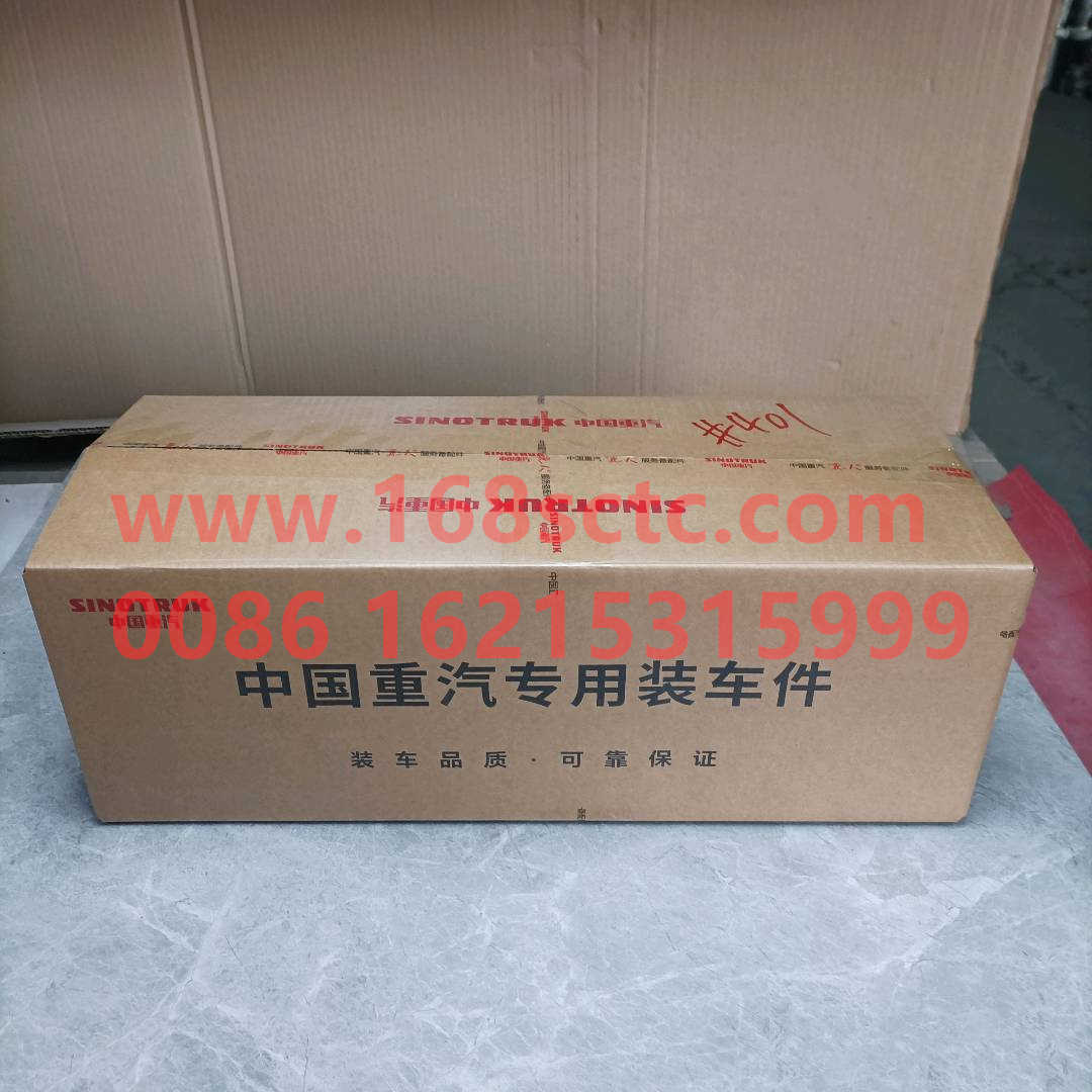AZ992559005013