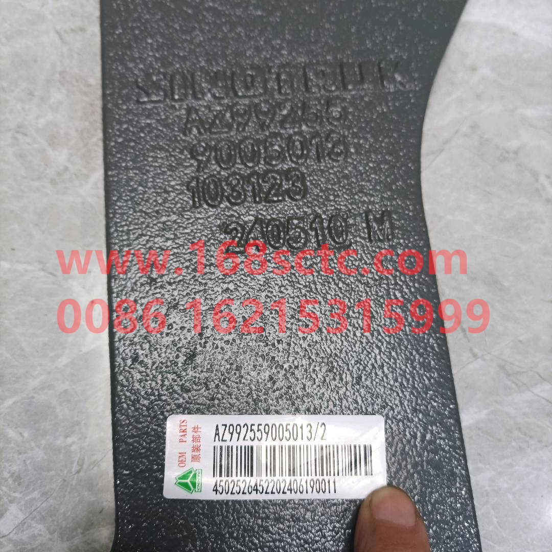 AZ992559005013