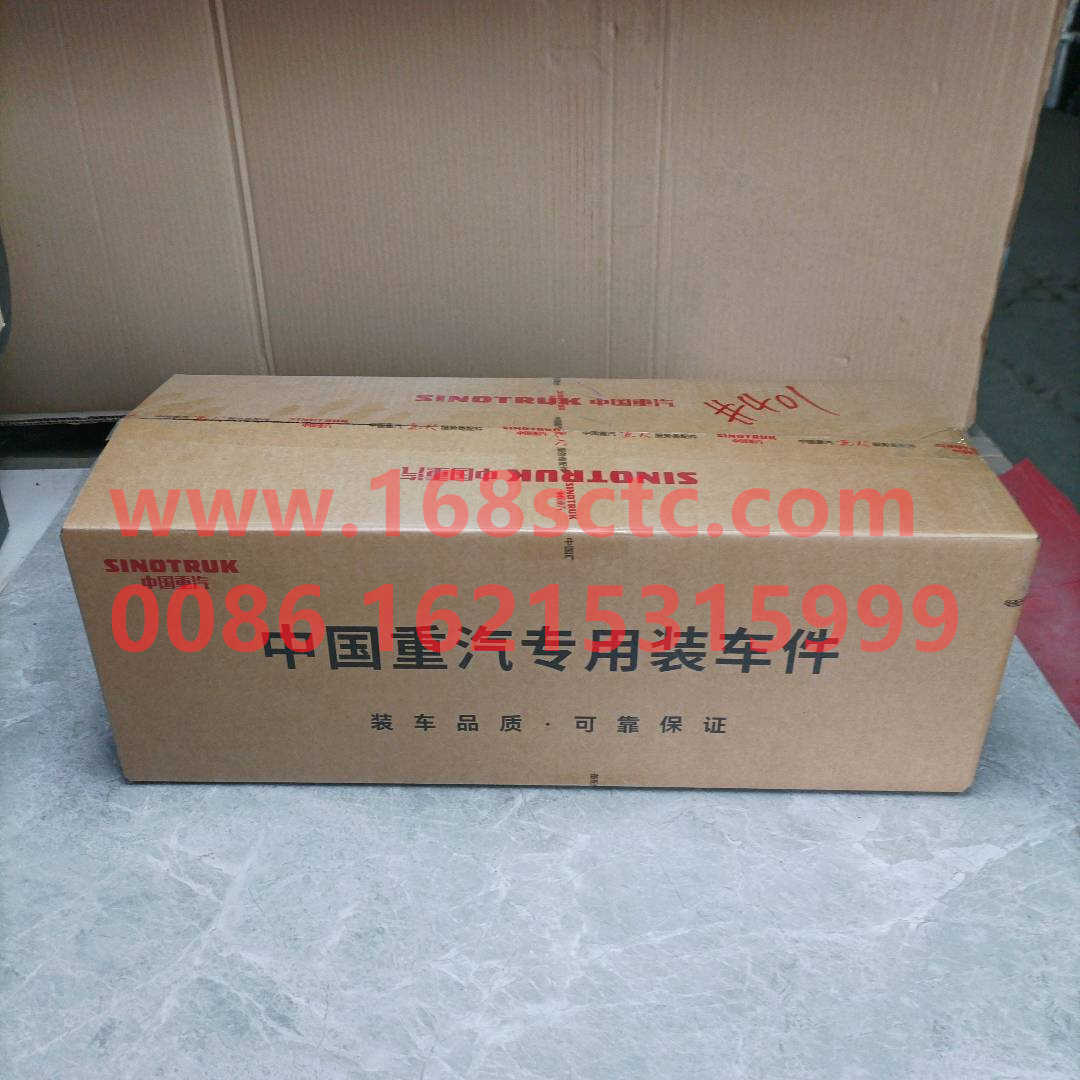AZ992559005014