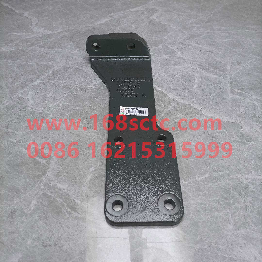 AZ992559005014