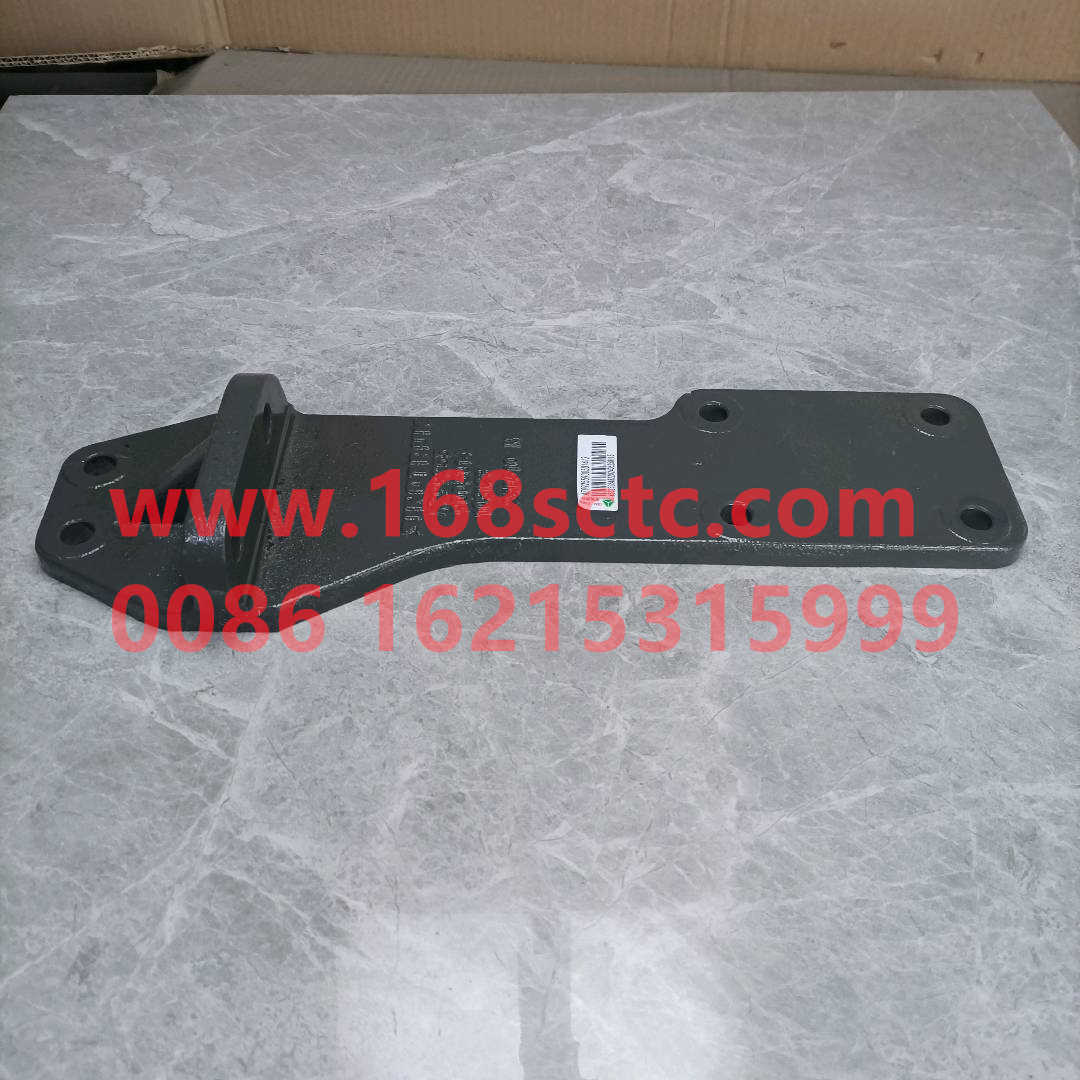 AZ992559005014