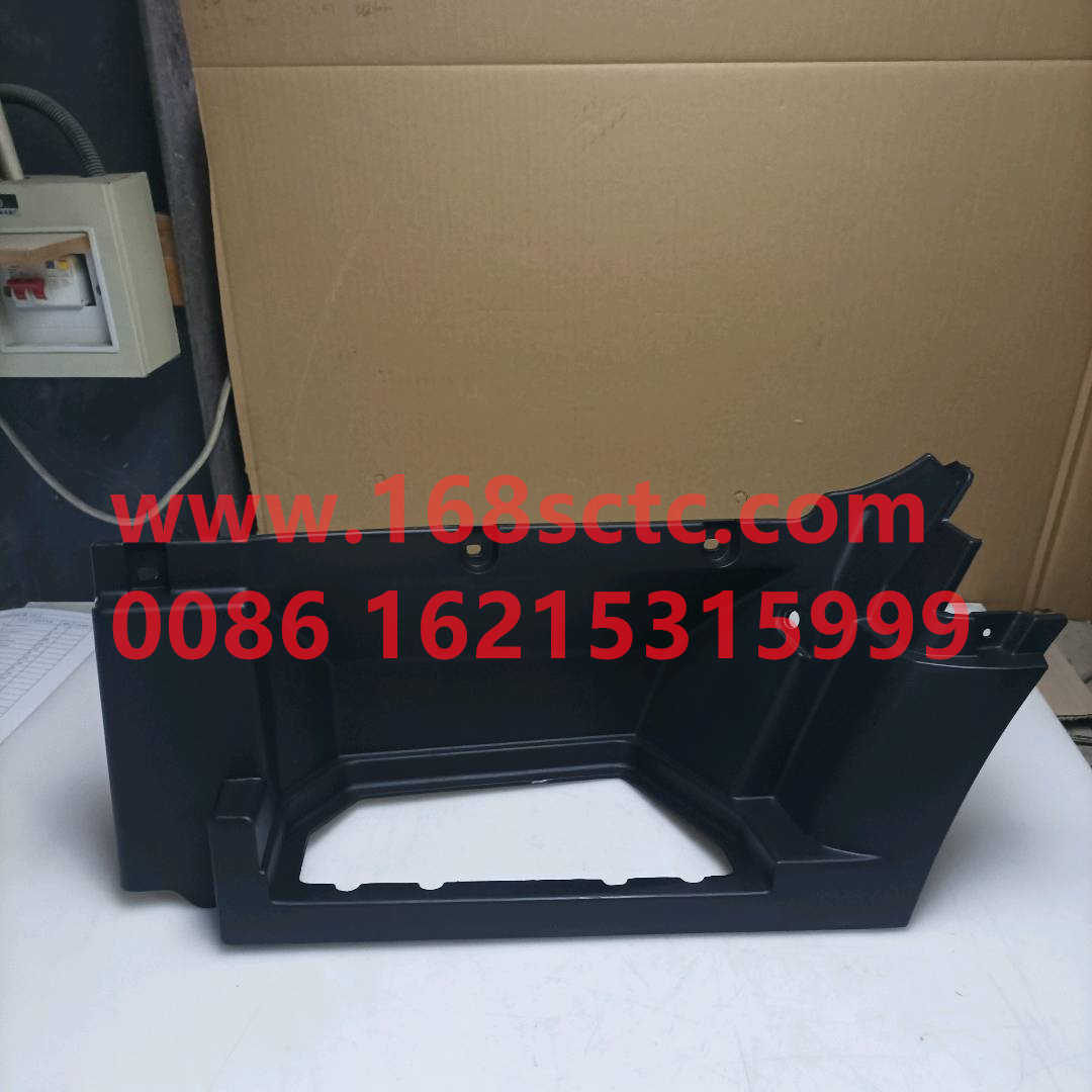 FG1611230001