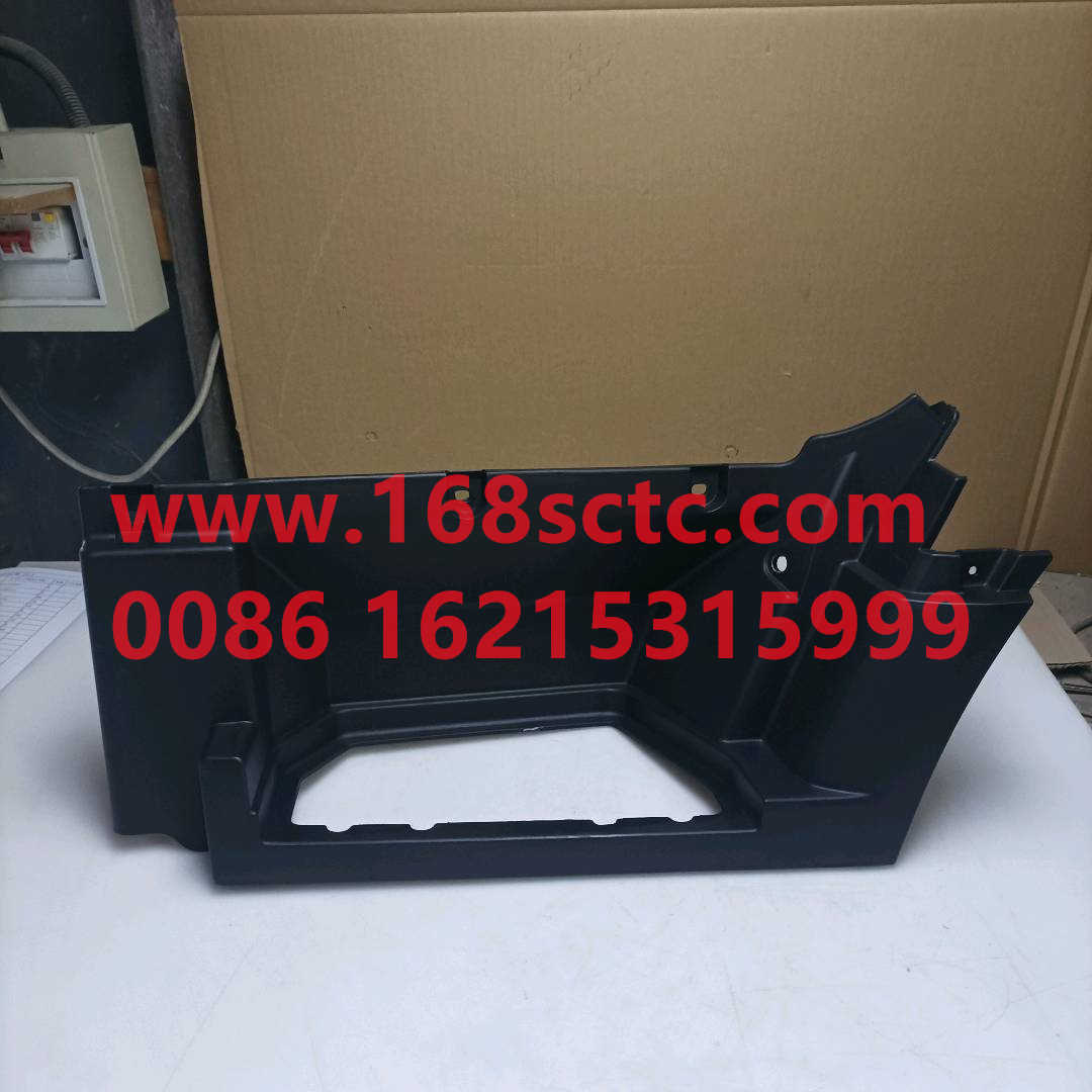 FG1611230001
