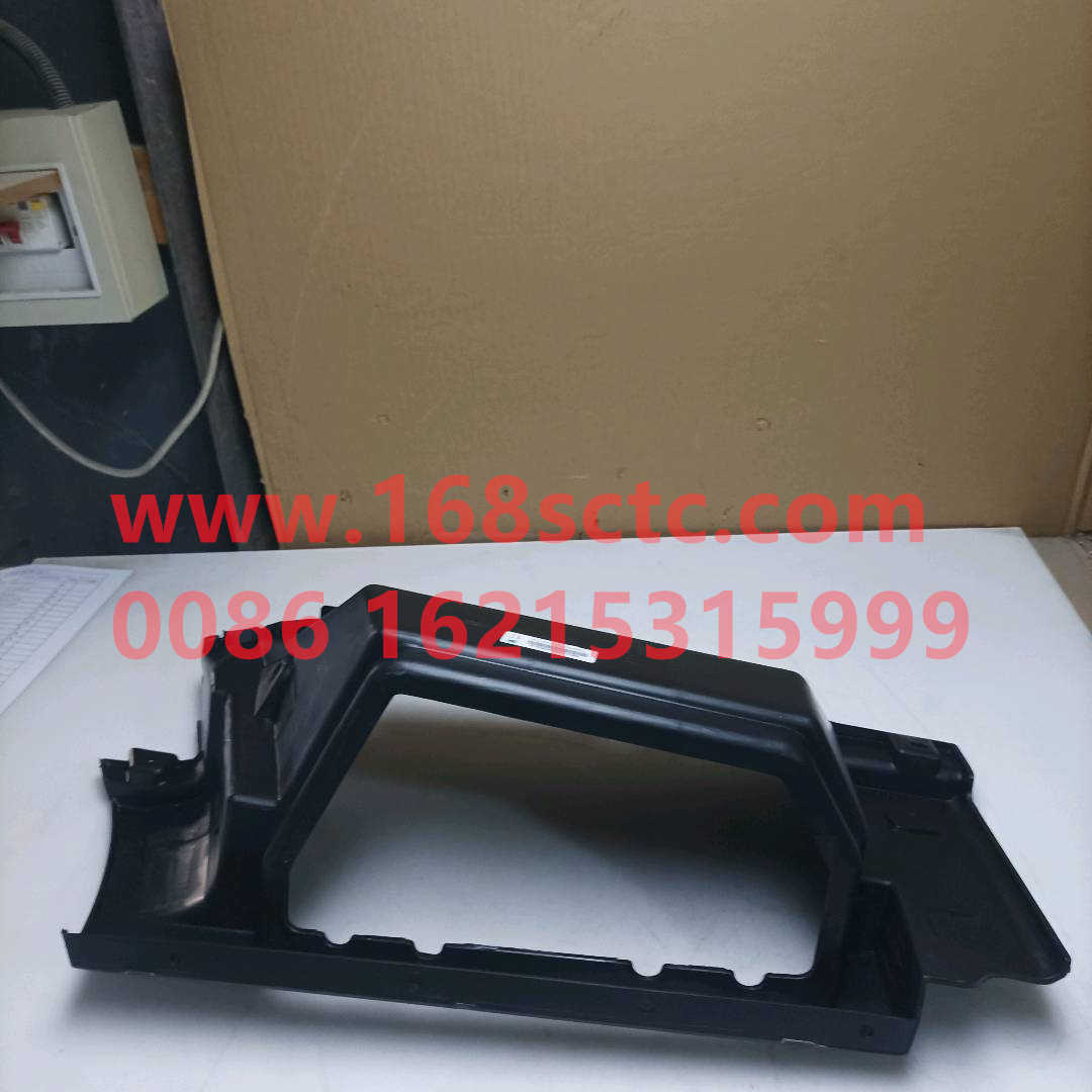 FG1611230001