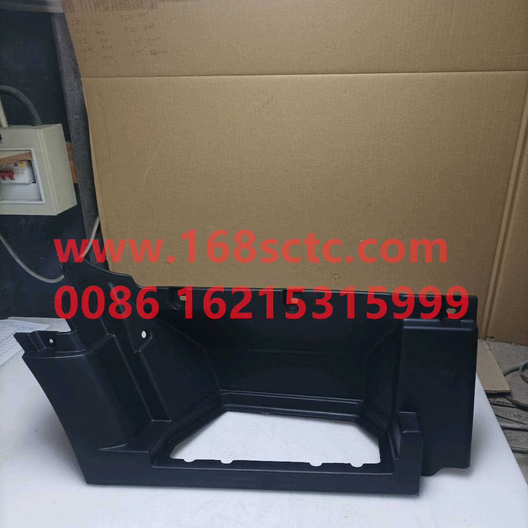 FG1611230002