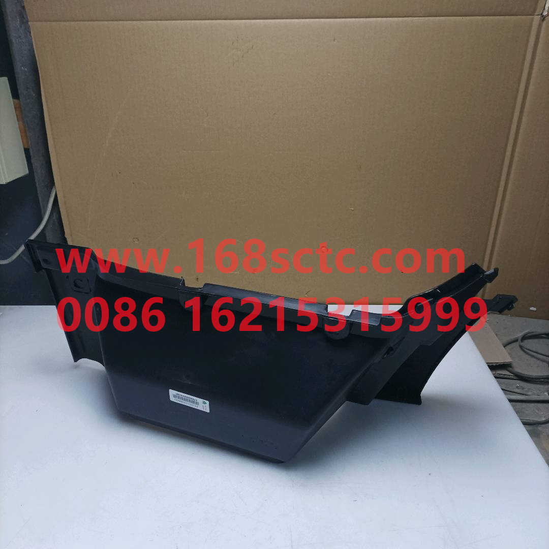 FG1611230002