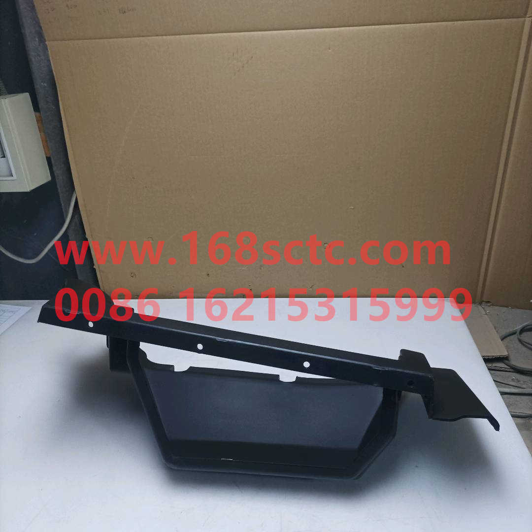 FG1611230002