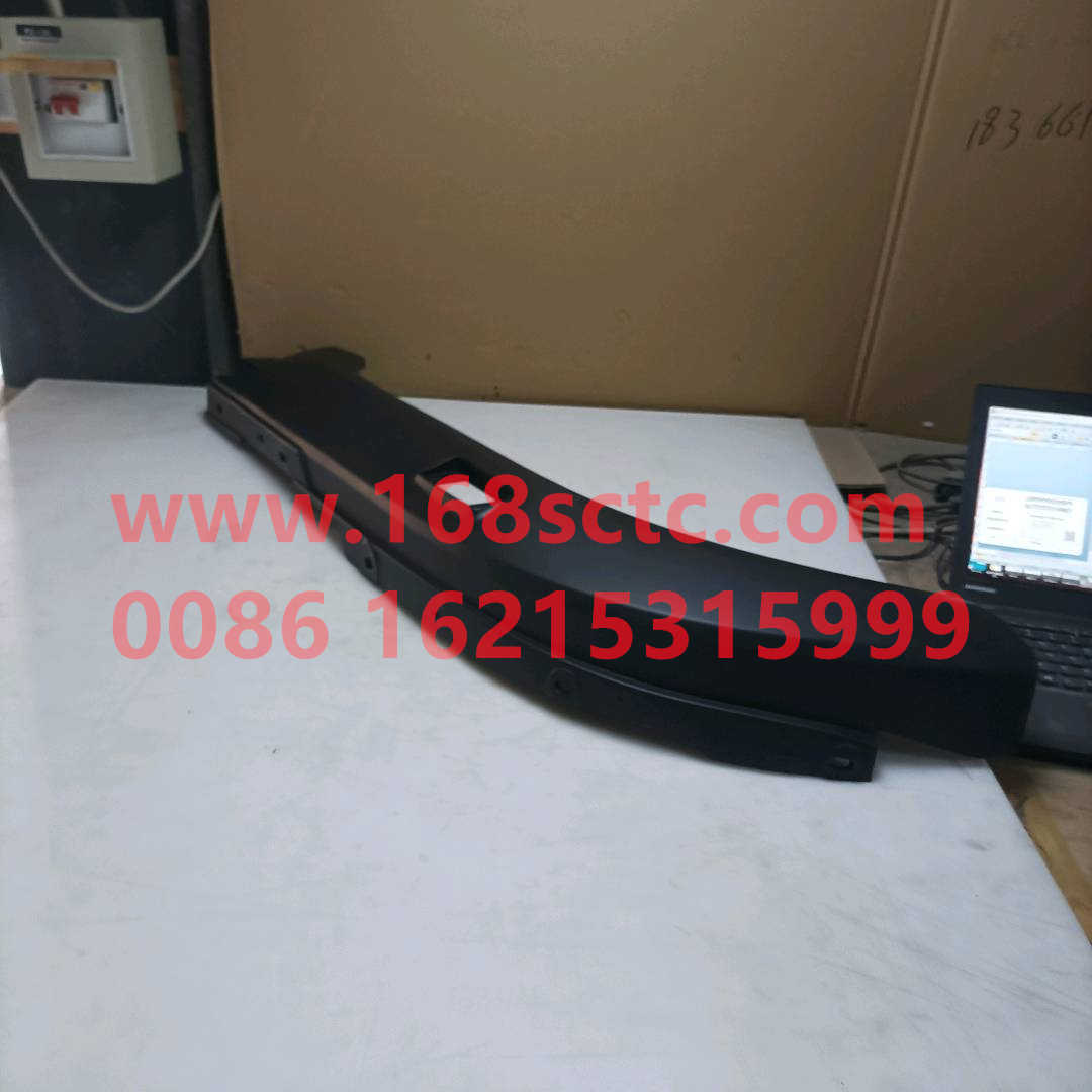 FG1611231023