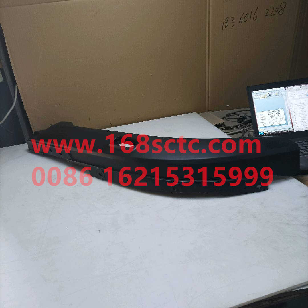 FG1611231023