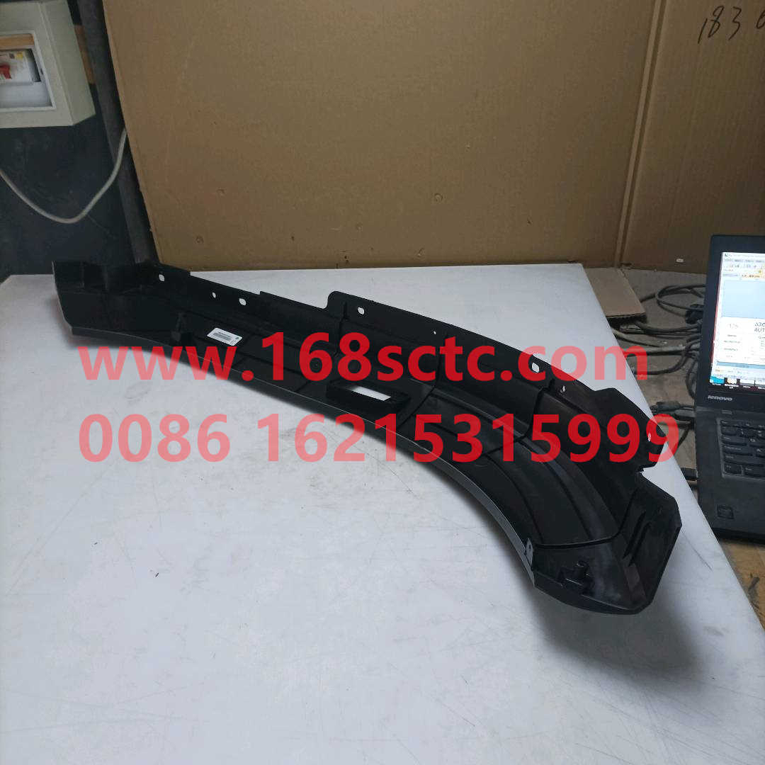 FG1611231023