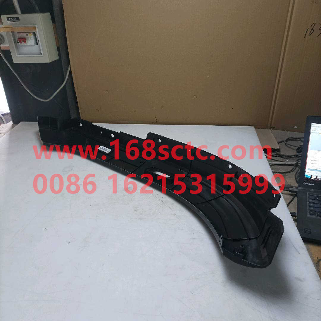 FG1611231023