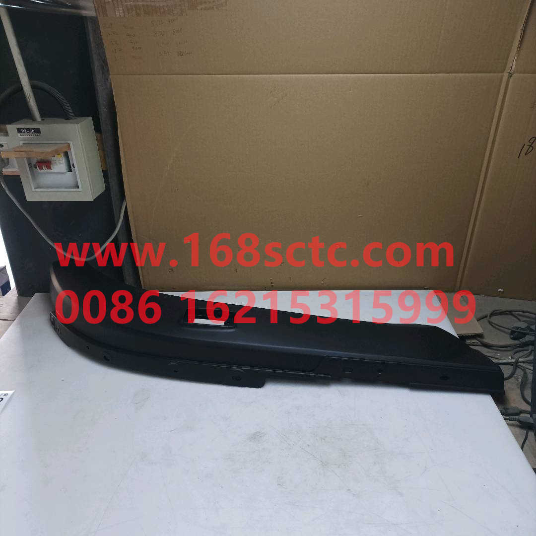 FG1611231024