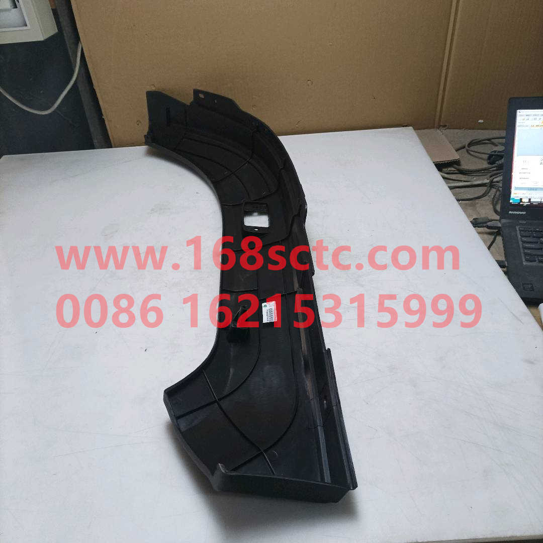 FG1611231024