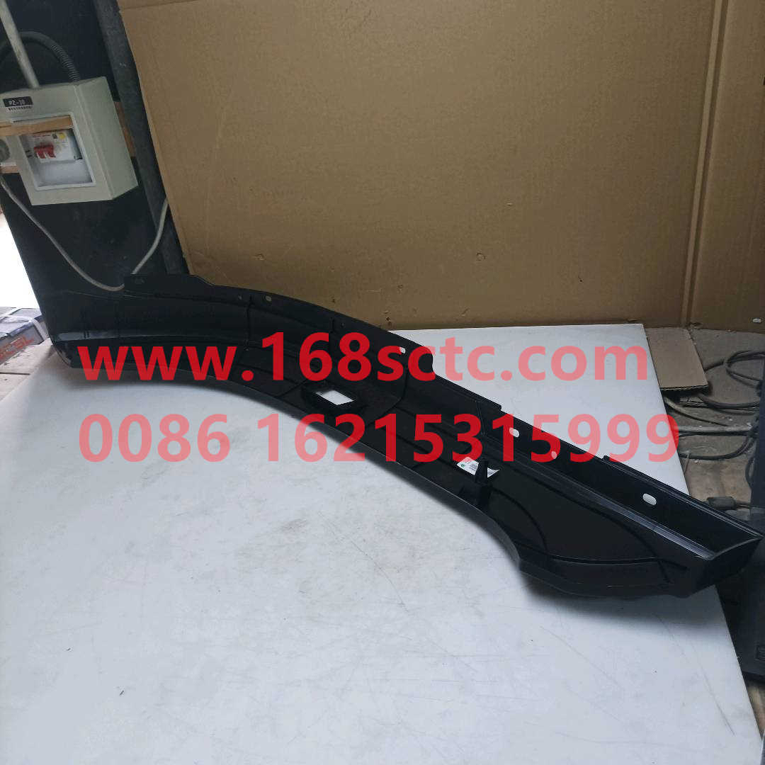 FG1611231024