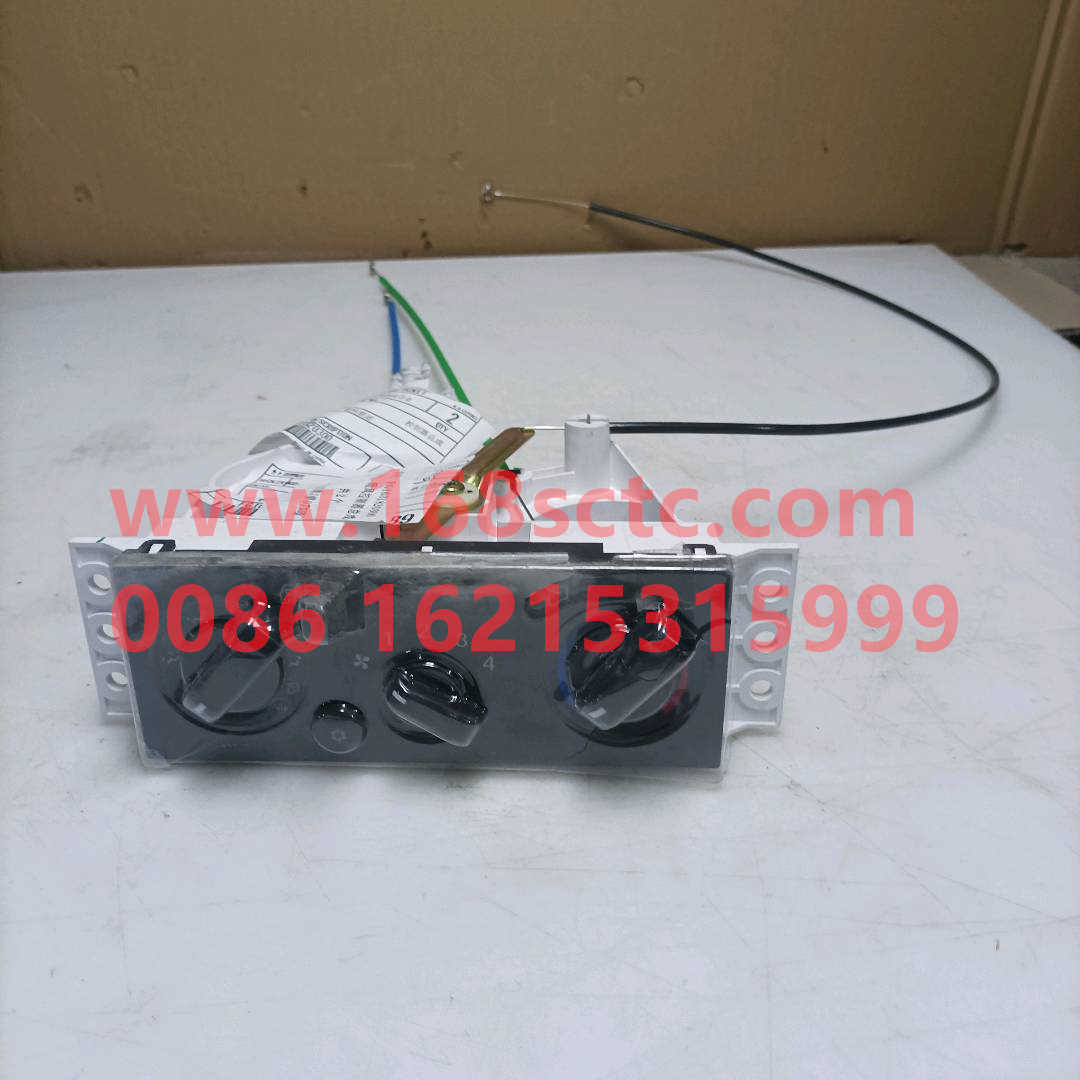 FG1631820300