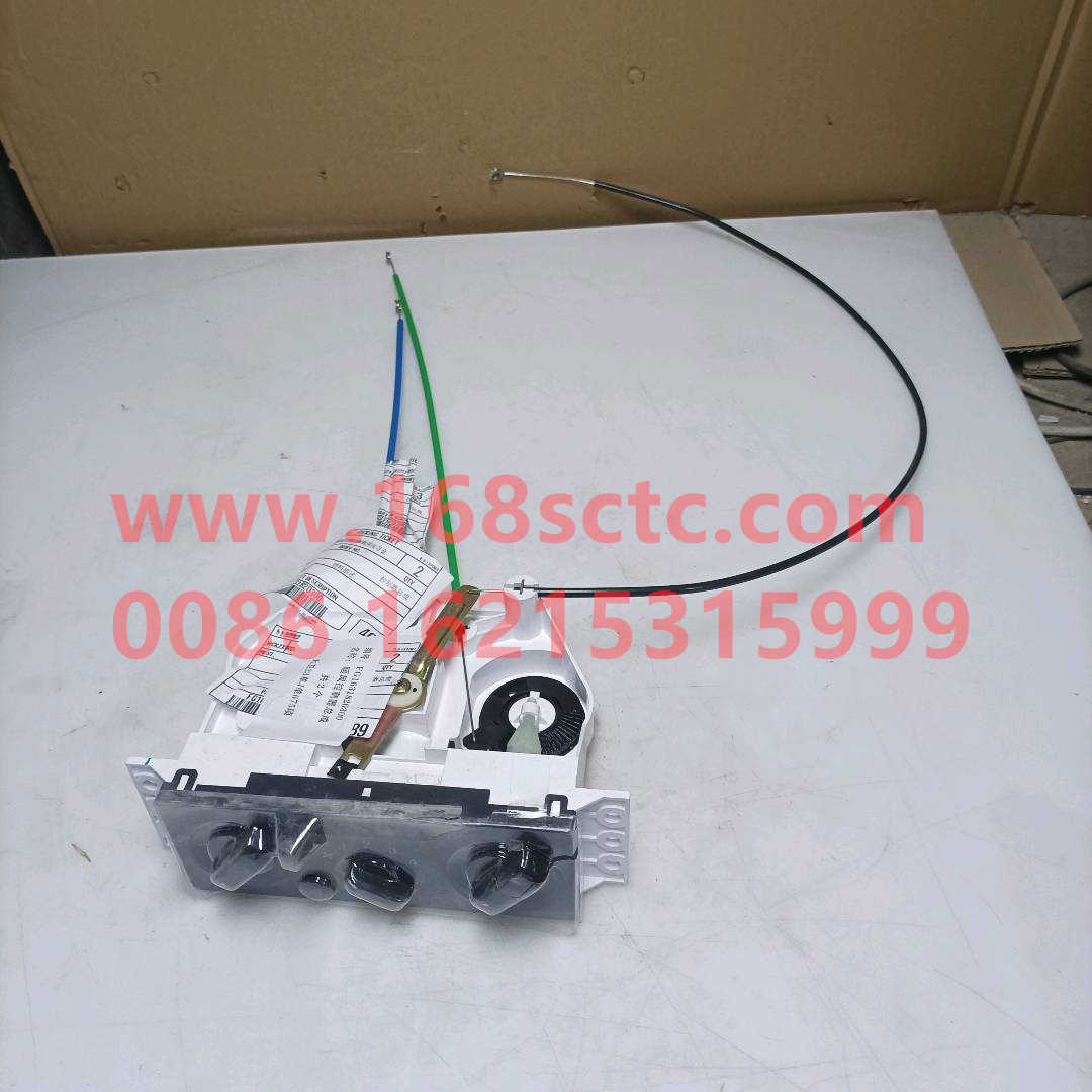 FG1631820300