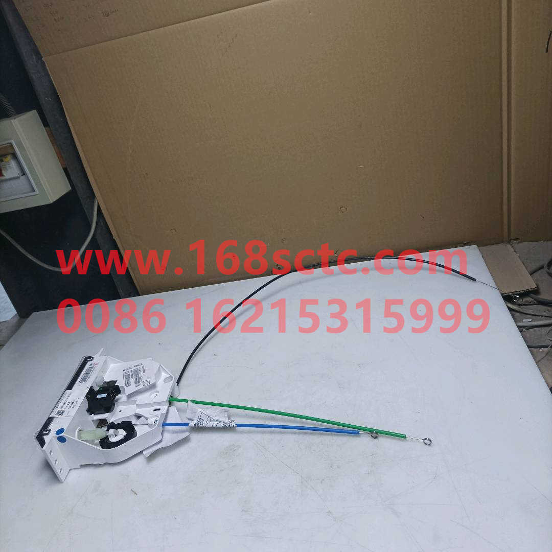 FG1631820300