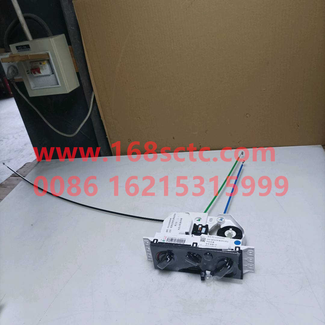 FG1632820300