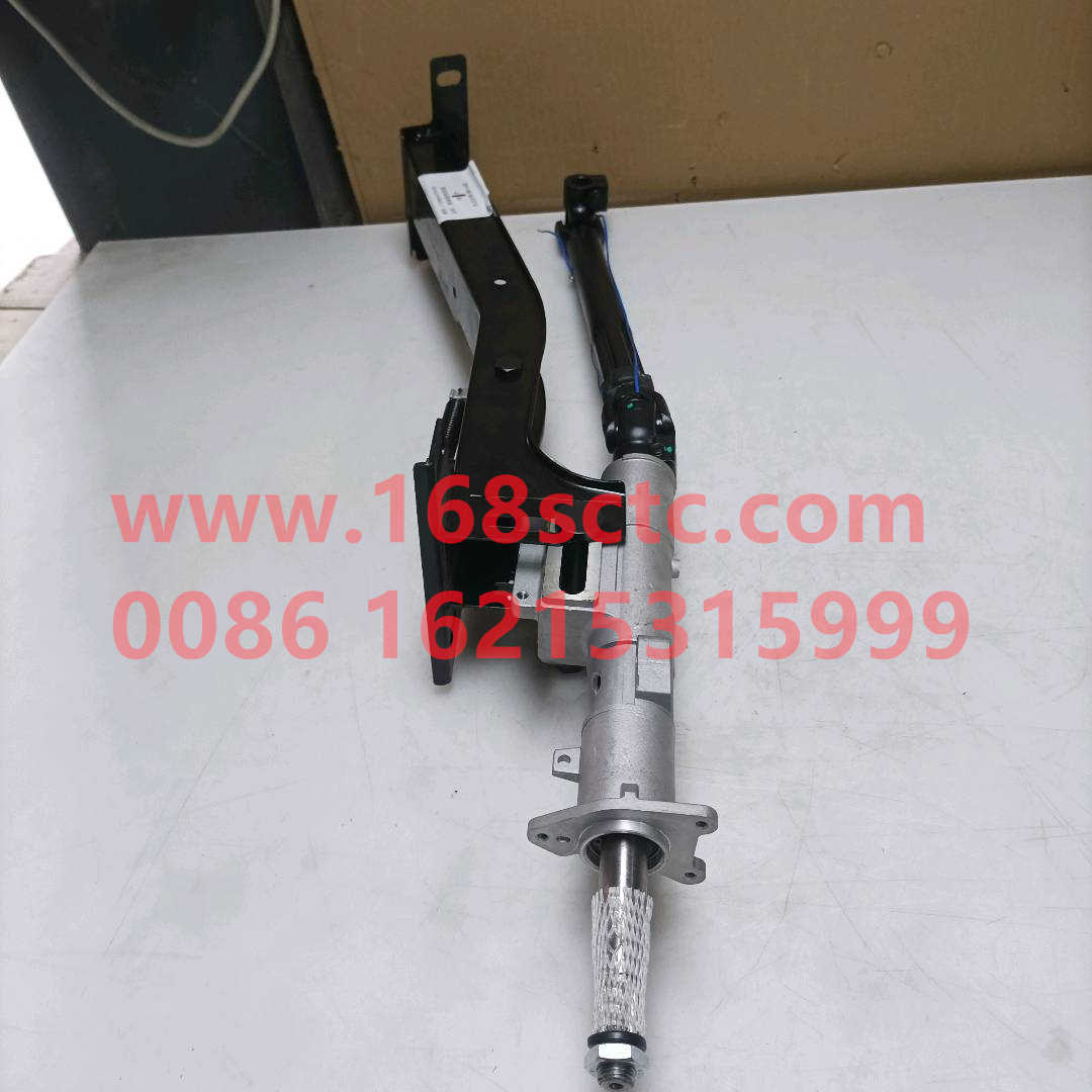 FG9604470120
